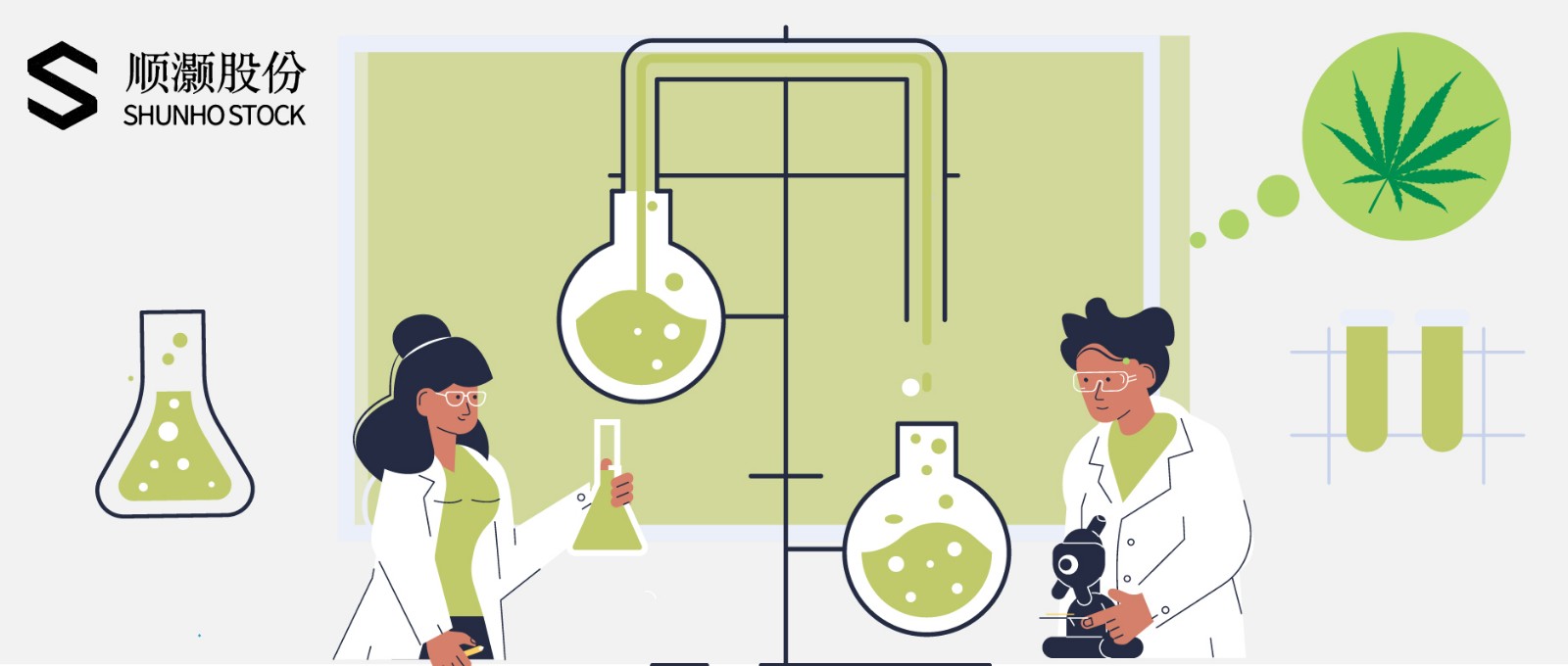 1577079665427401.jpg 微信圖片_20190624154343.jpg