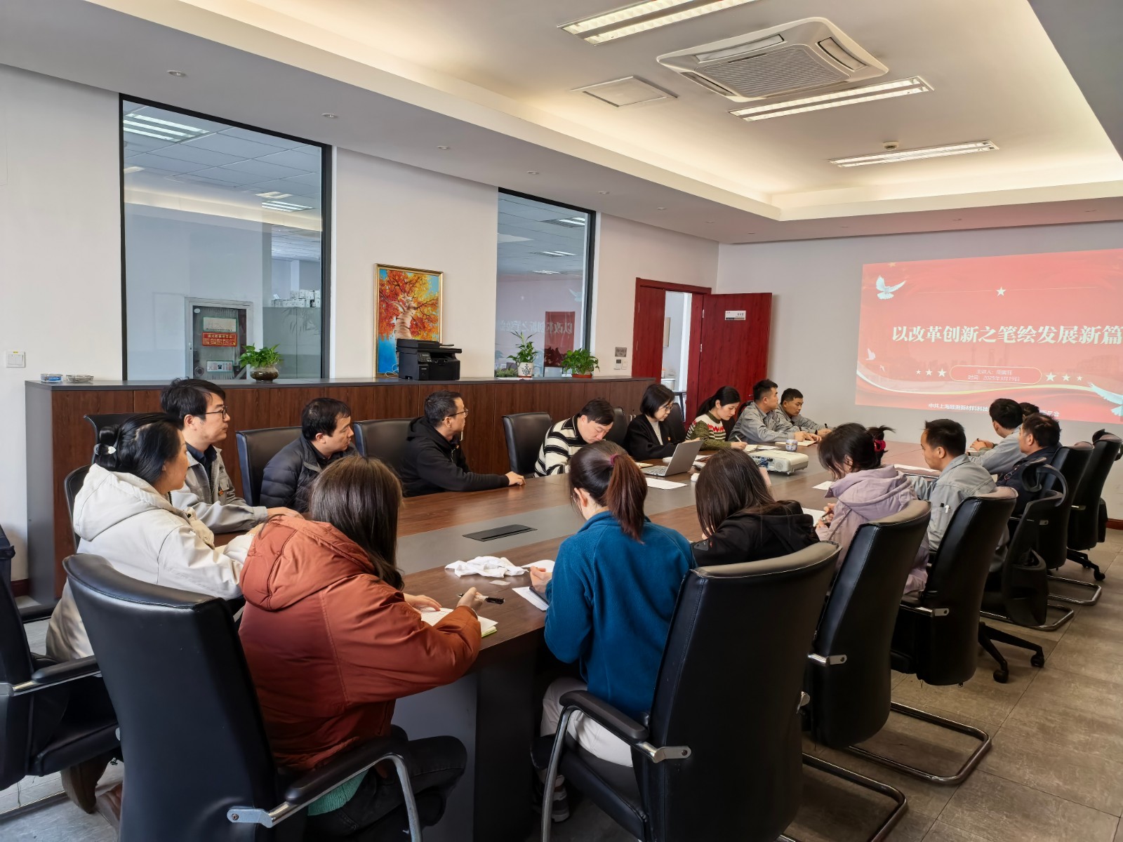 1747030547656523.jpg 微信圖片_20250422162000.jpg