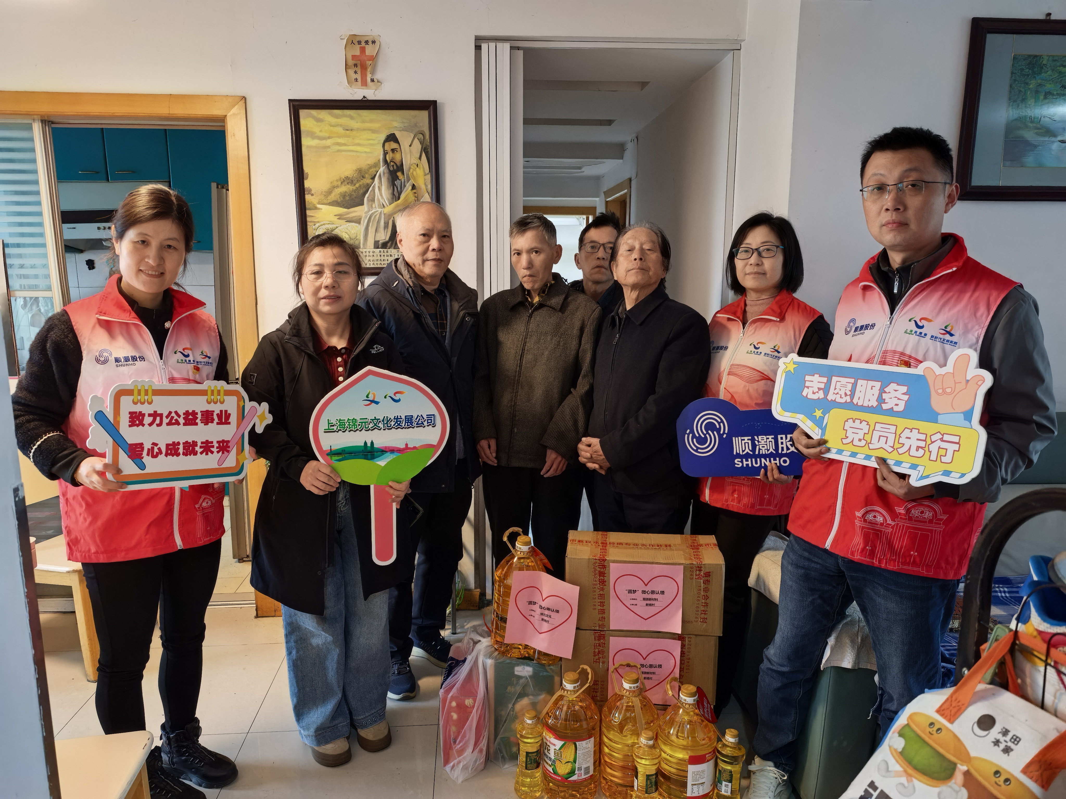 1747030860152841.jpg 微信圖片_20250422162004.jpg